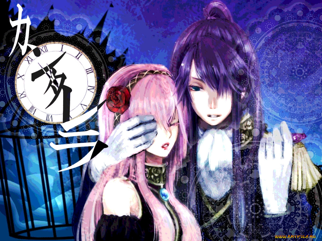 , vocaloid